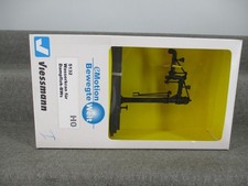 Viessmann Spur H0 5132